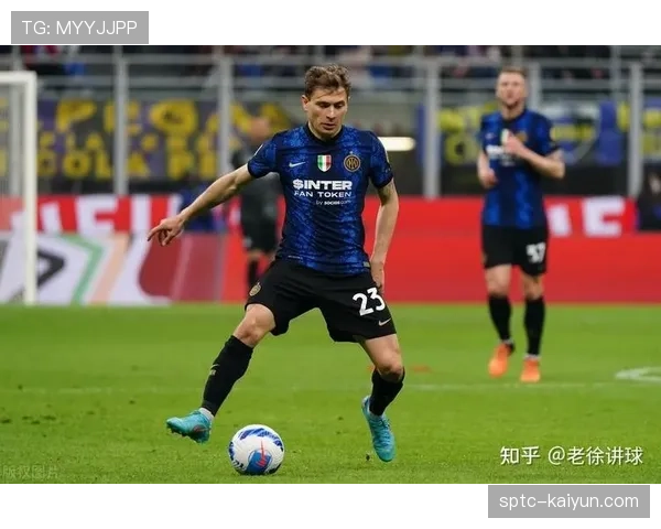 意甲青年联赛报告显示，各俱乐部青训营愈发重视球员的多位置适应性培养